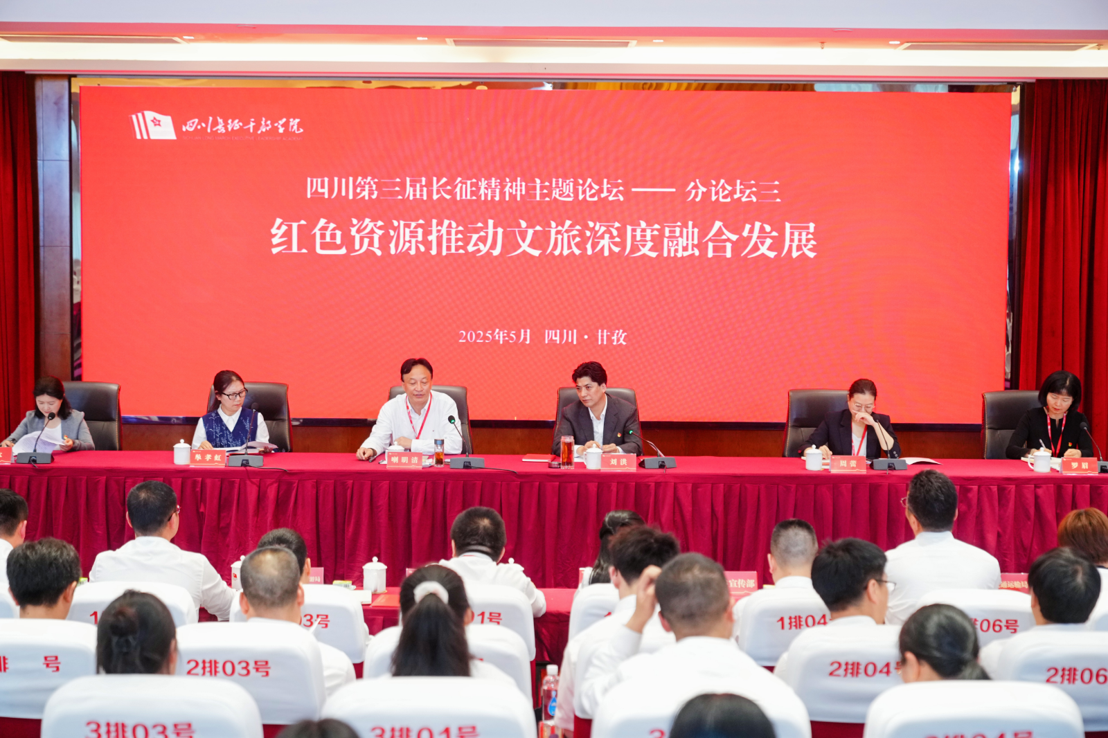 图片12.png