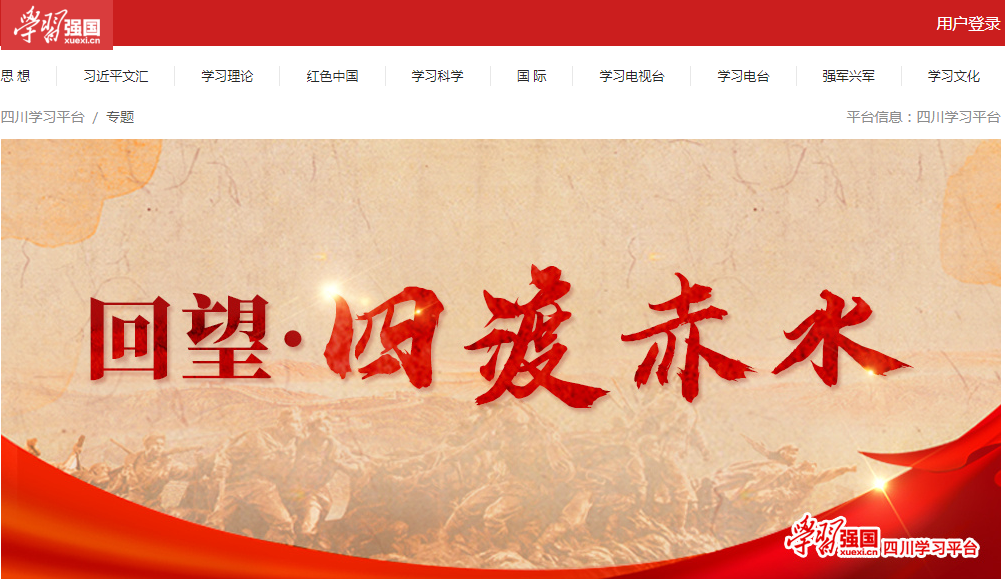 1749027623952_副本.png