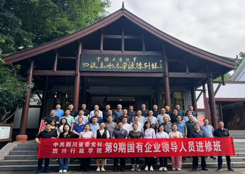 截图-2025年7月3日 17时21分53秒.png