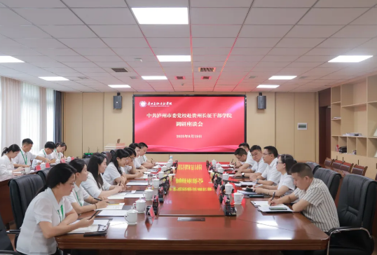截图-2025年8月28日 11时7分50秒.png