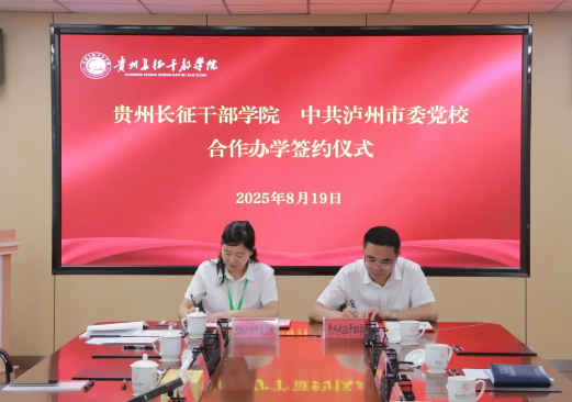 截图-2025年8月28日 11时7分34秒.png