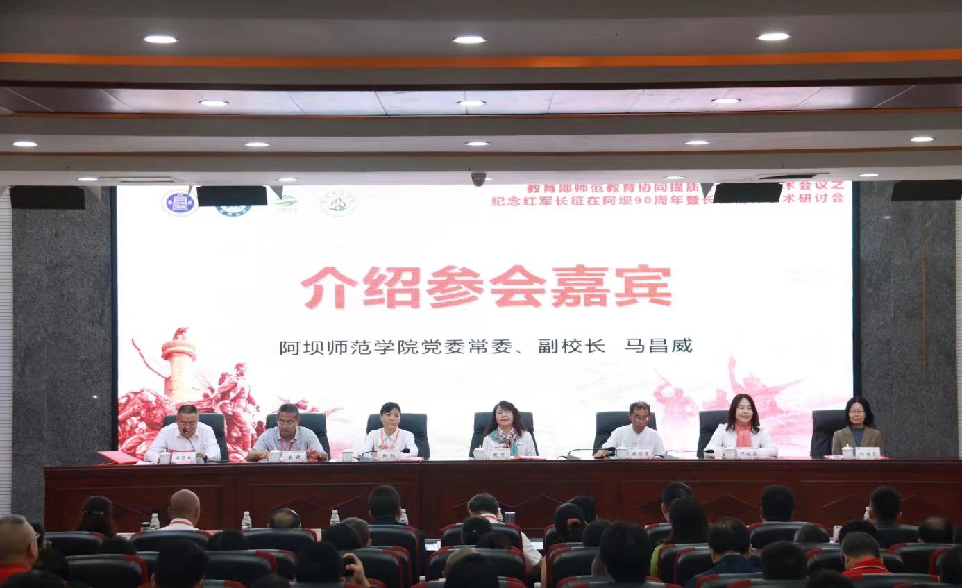 1758708398274.jpg 微信图片_20250924175306.jpg