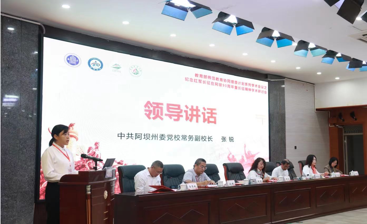 1758708418217.jpg 微信图片_20250924175259.jpg