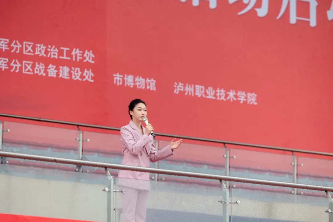 宣讲1.jpg