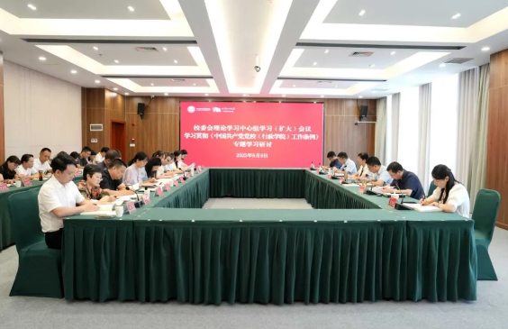 截图-2025年10月15日 15时26分6秒.png
