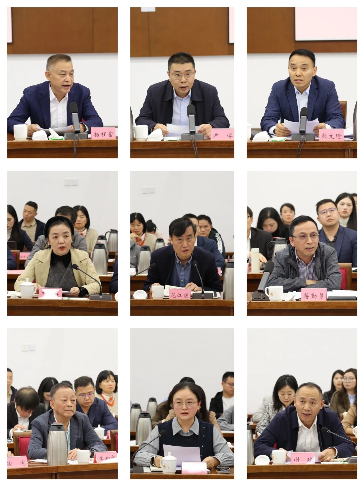 微信图片_20251023085316.jpg