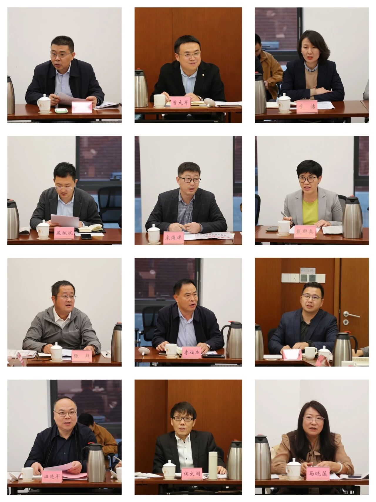 微信图片_20251023090017.jpg