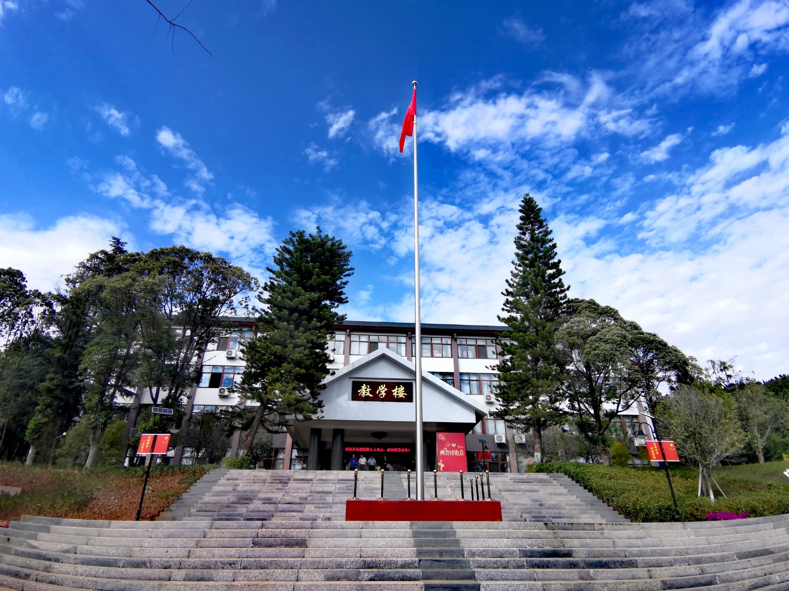 教学楼1.jpg