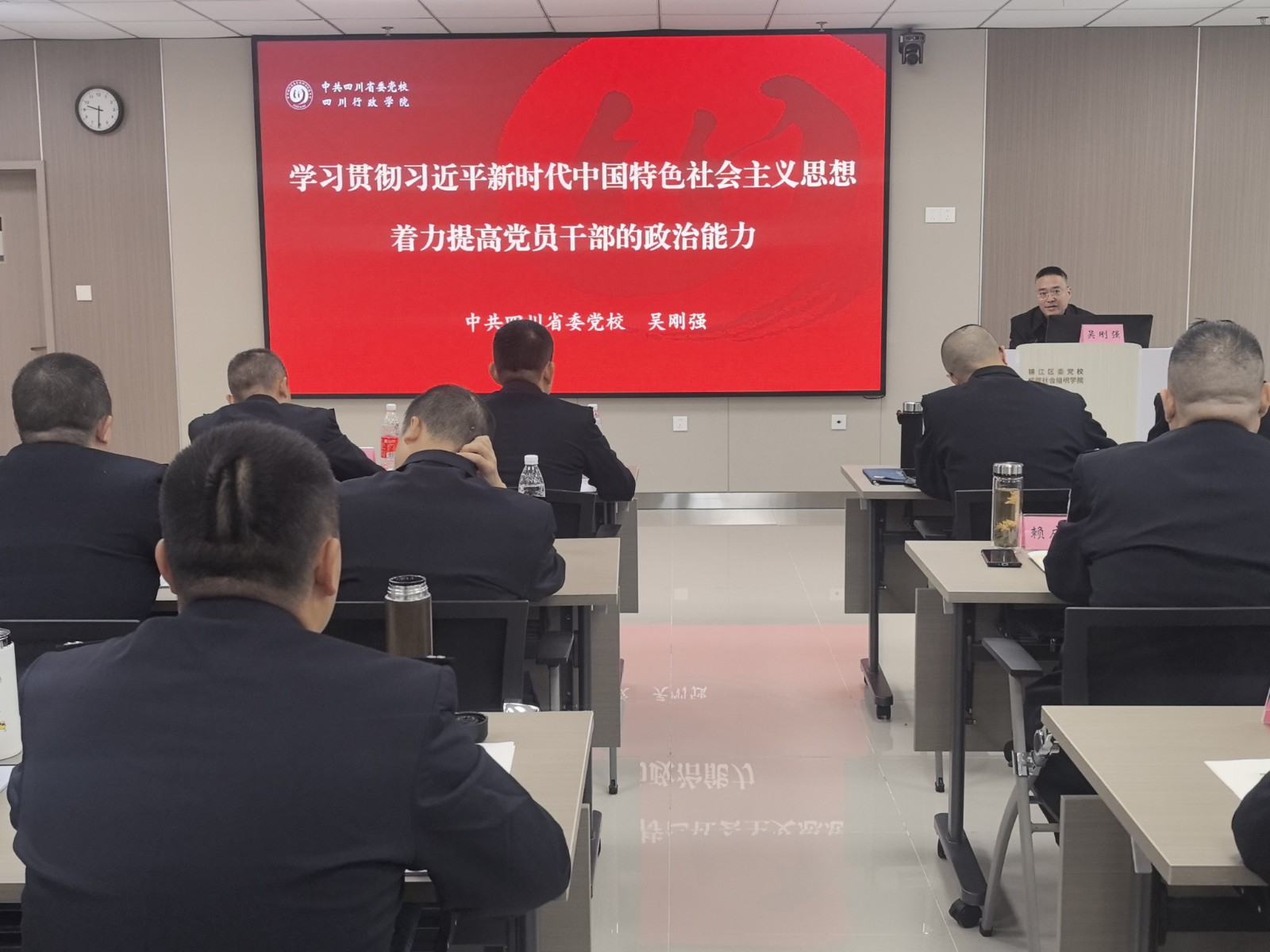 1762421997014.jpg 公安厅2.jpg