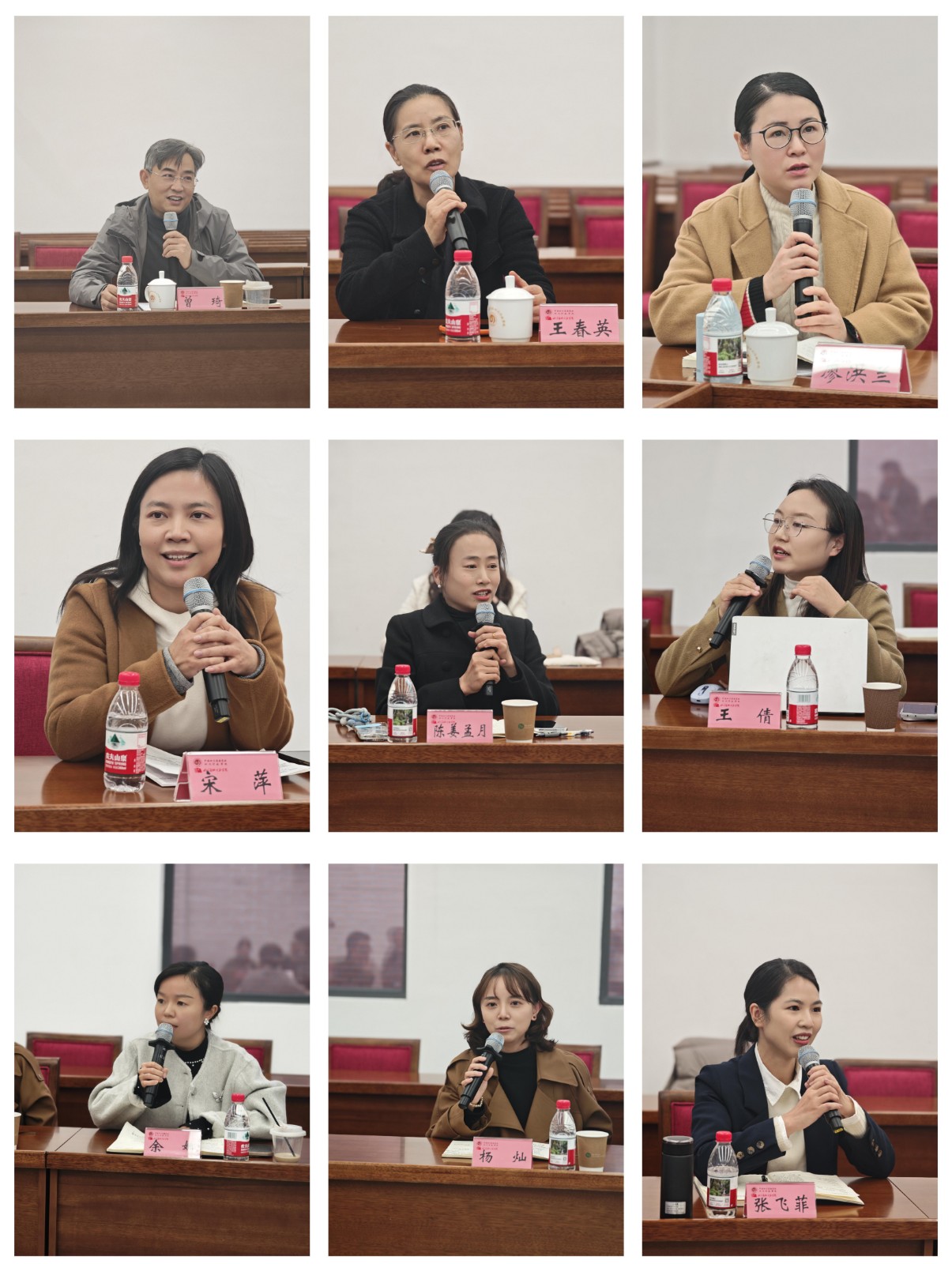 1763542520764.jpg 座谈会图片拼接_02.jpg