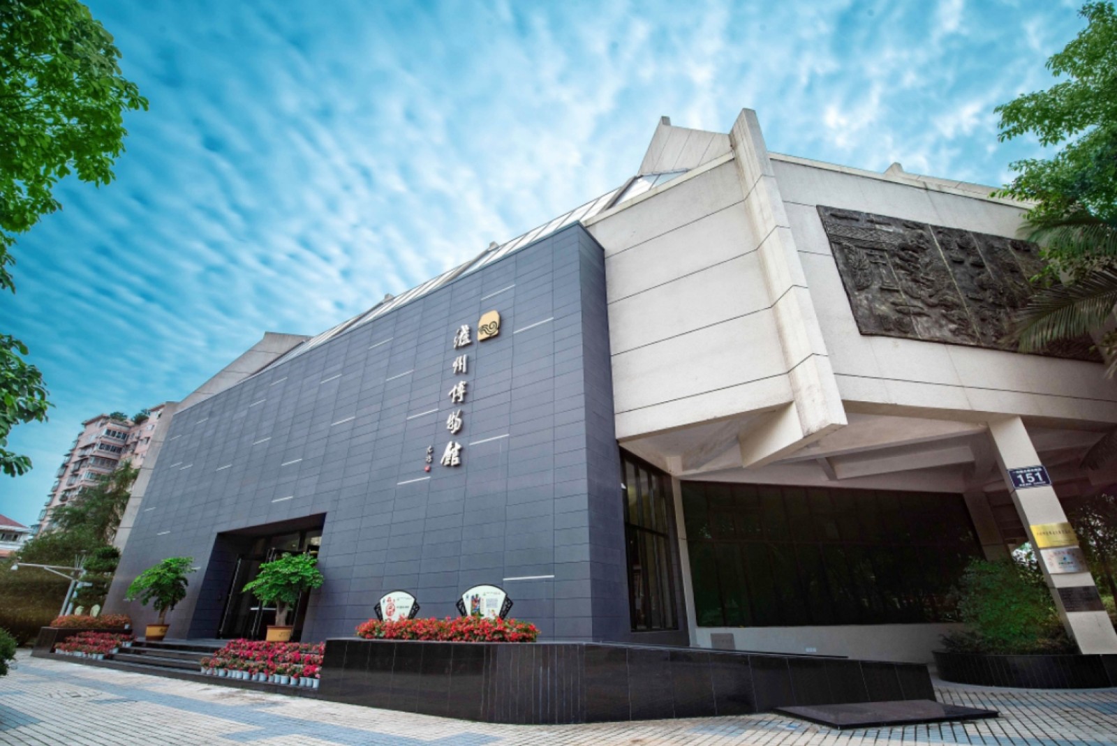 1764645160821.jpg 编号29.jpg