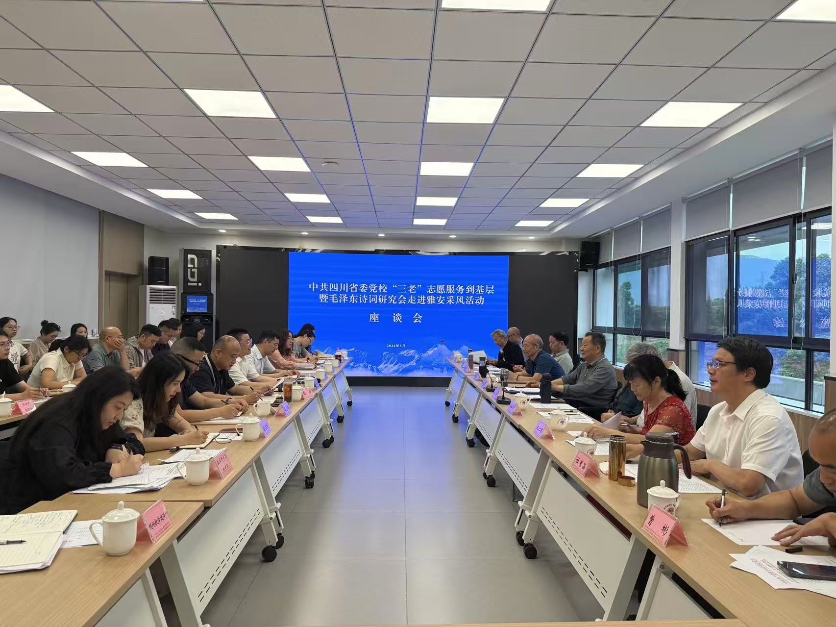 1780026957239.png 图片2.png