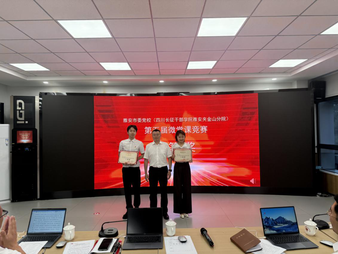 1780471016242.png 图片4.png