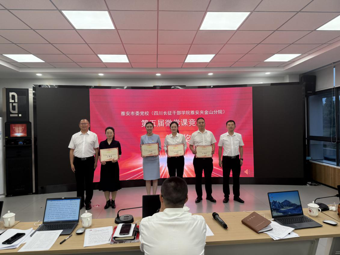 1780471029290.png 图片5.png