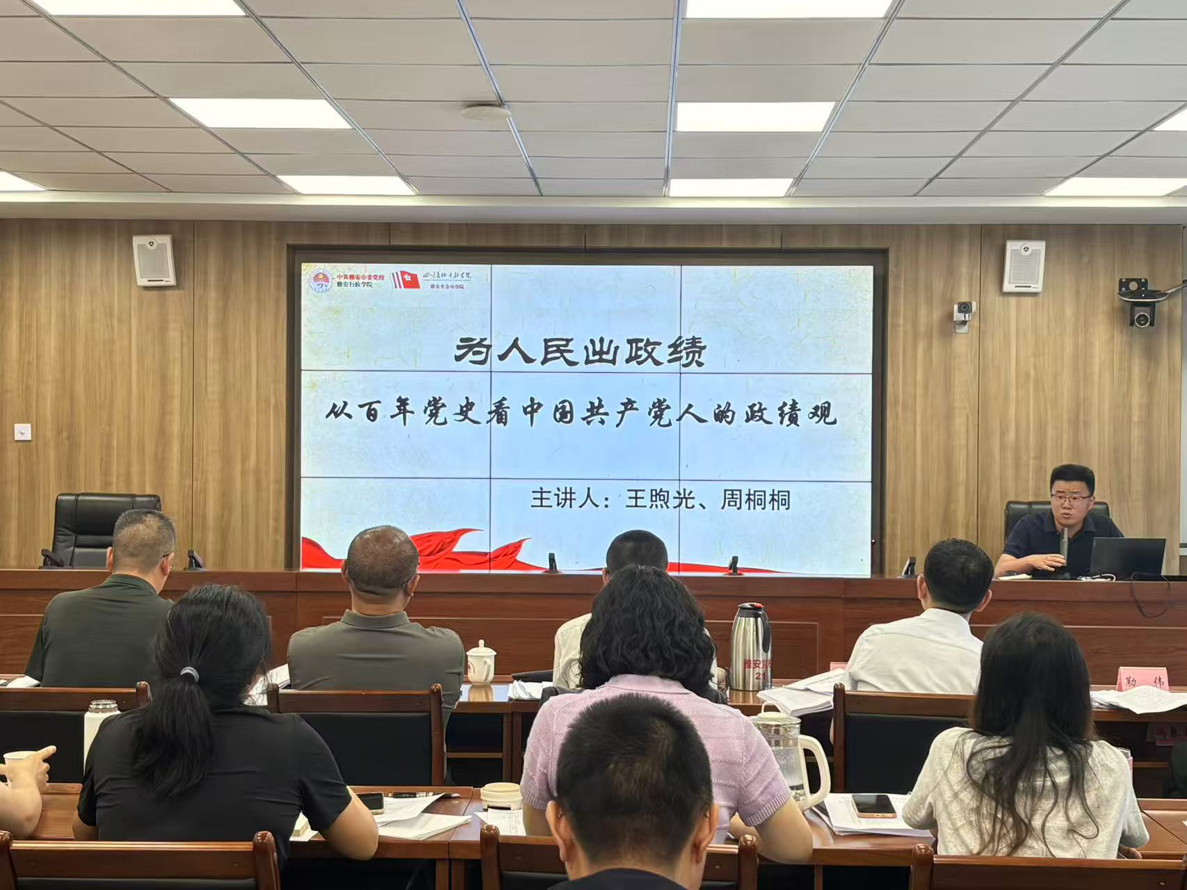图片4.png