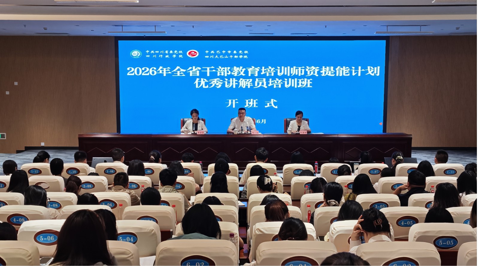 1781053595204.jpg 图片1.jpg
