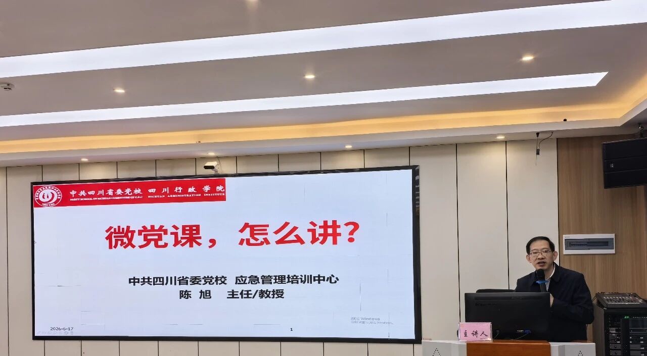 微信图片_20260622160206.jpg