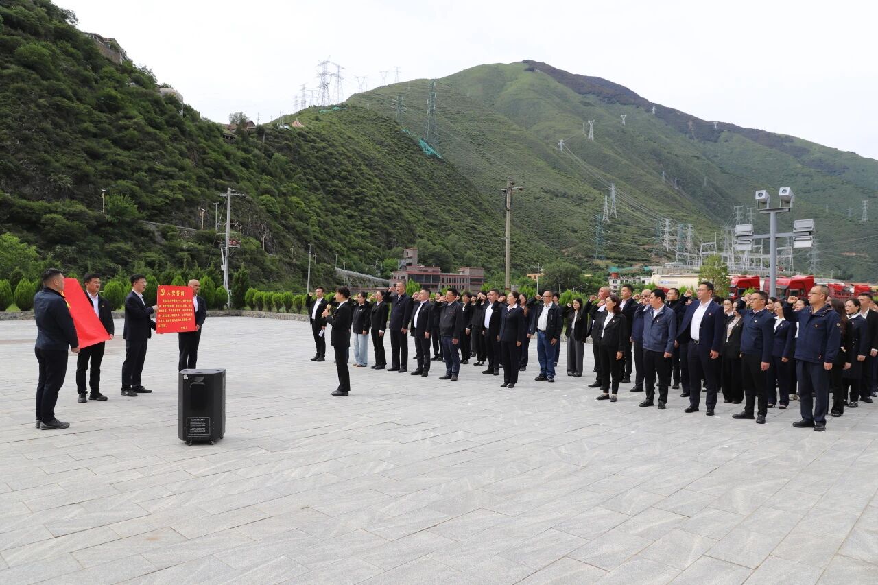微信图片_20260703093948.jpg