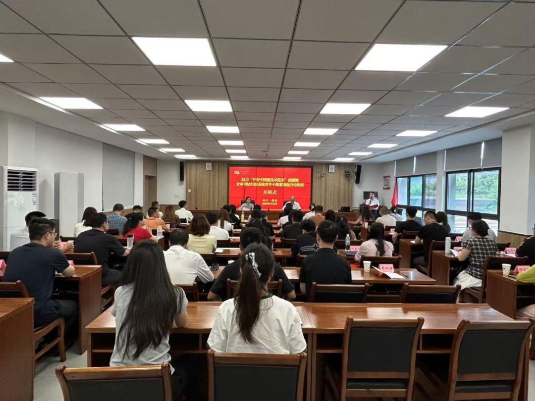 微信图片_20260708084943.png