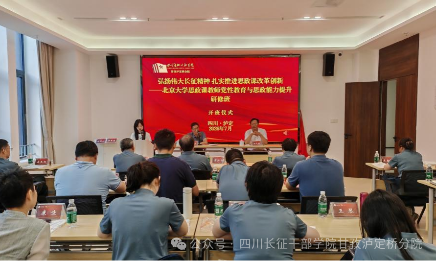 微信图片_20260716142940.png