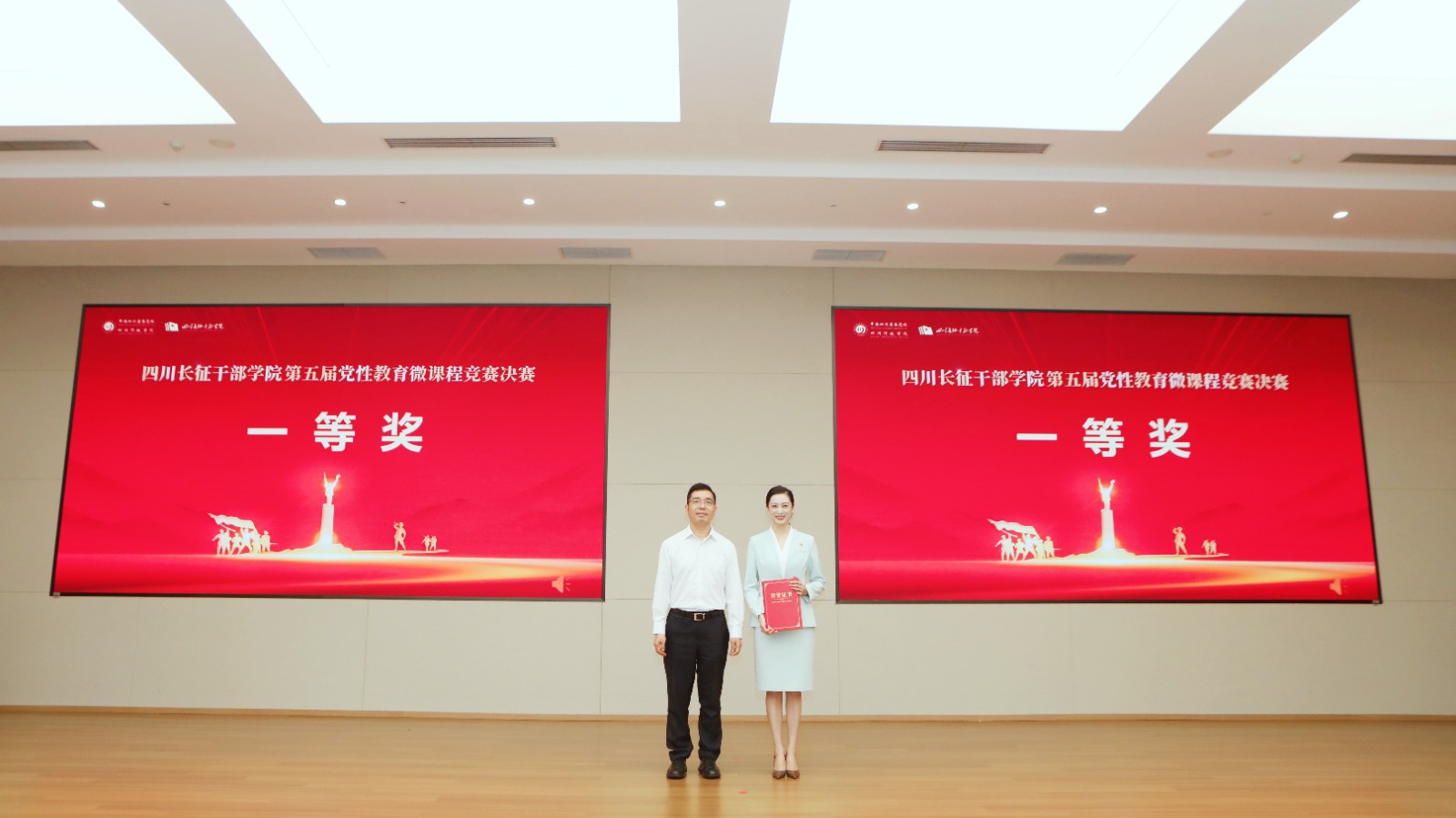 1784594616166.jpg 微信图片_20260721084249.jpg