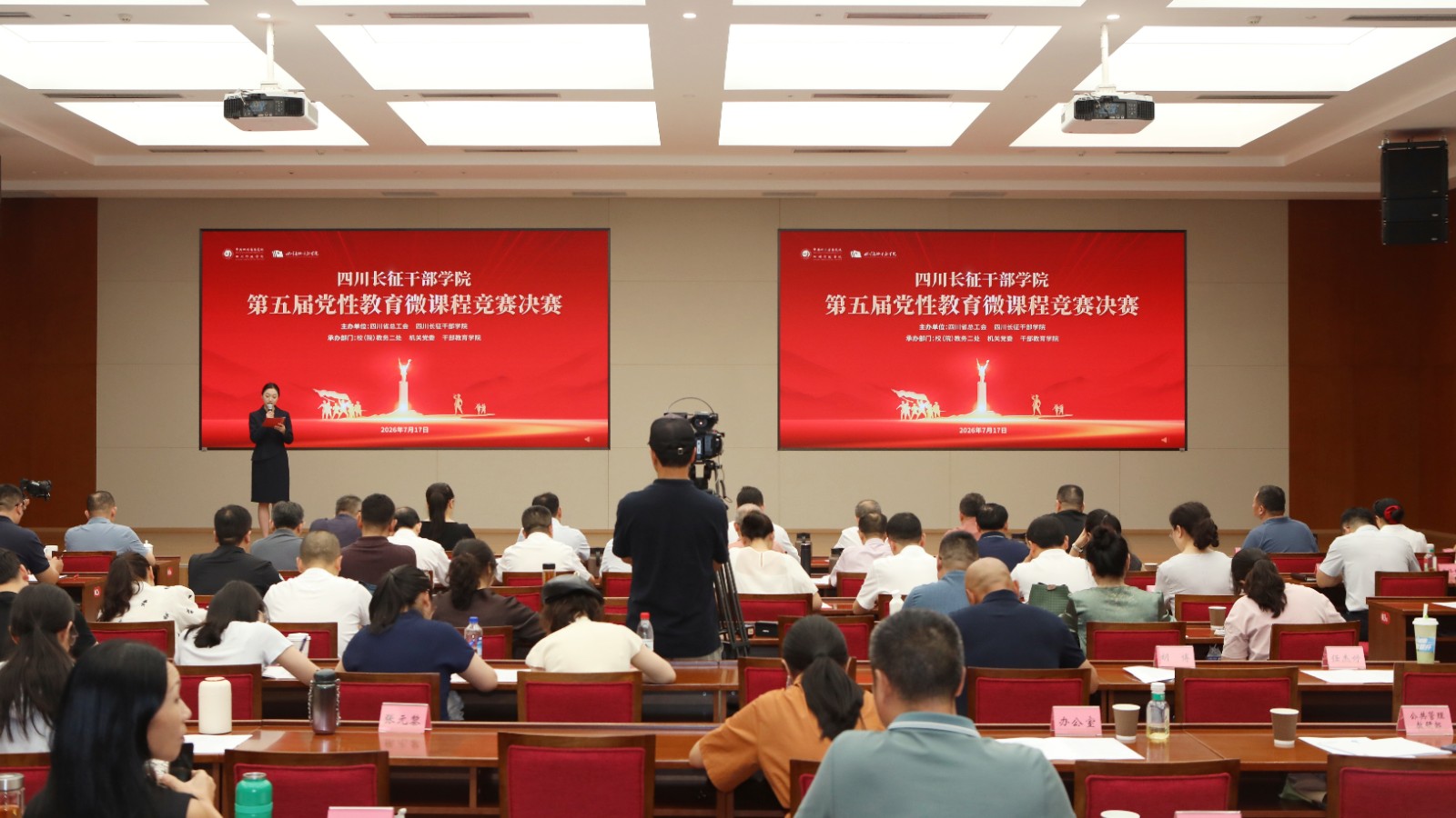 1784594713314.jpg 微信图片_20260721084130.jpg