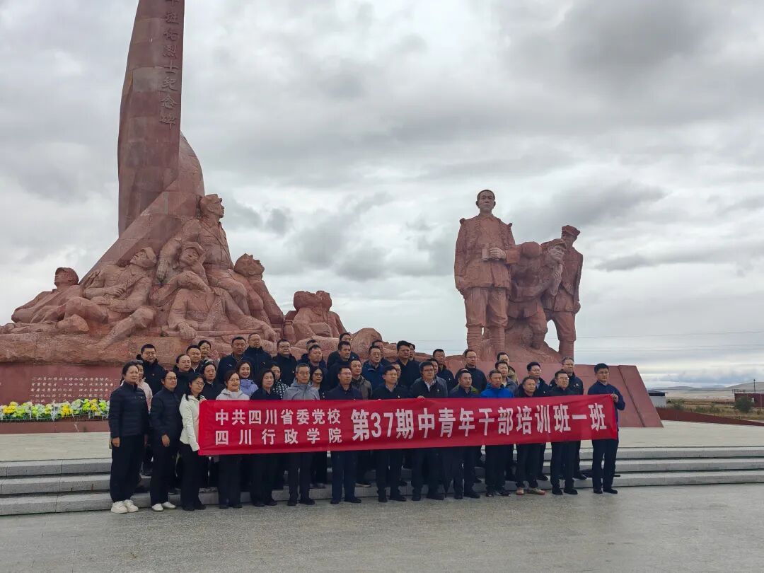 图片1.jpeg