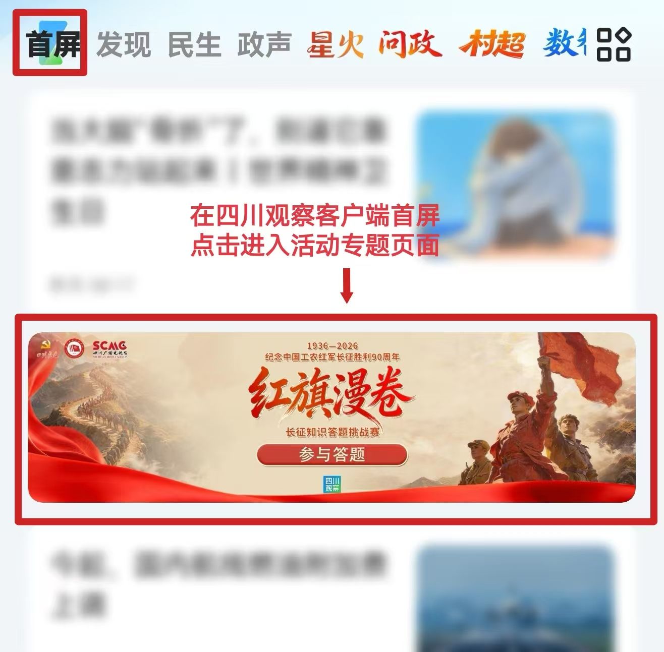 微信图片_20261012152042.jpg