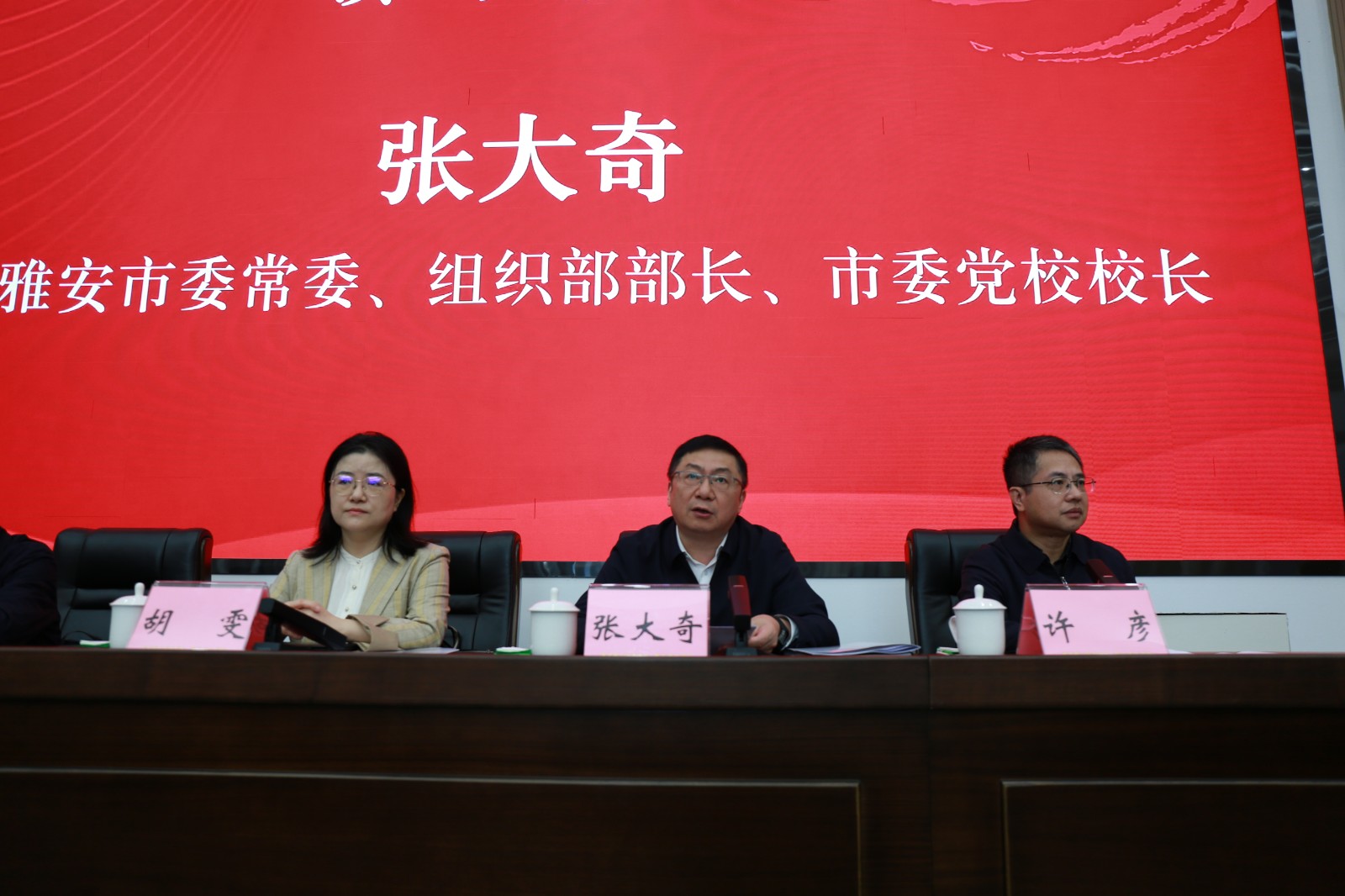 微信图片_20261017180255_104_209.jpg
