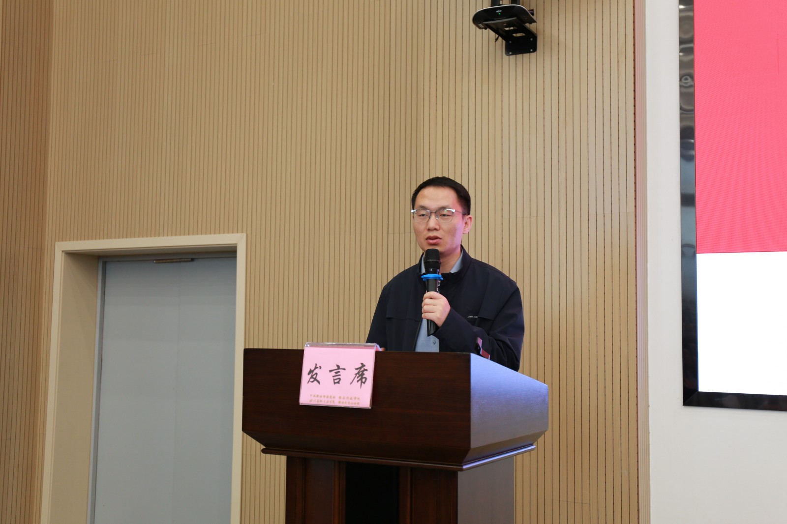 微信图片_20261017180259_112_209.jpg