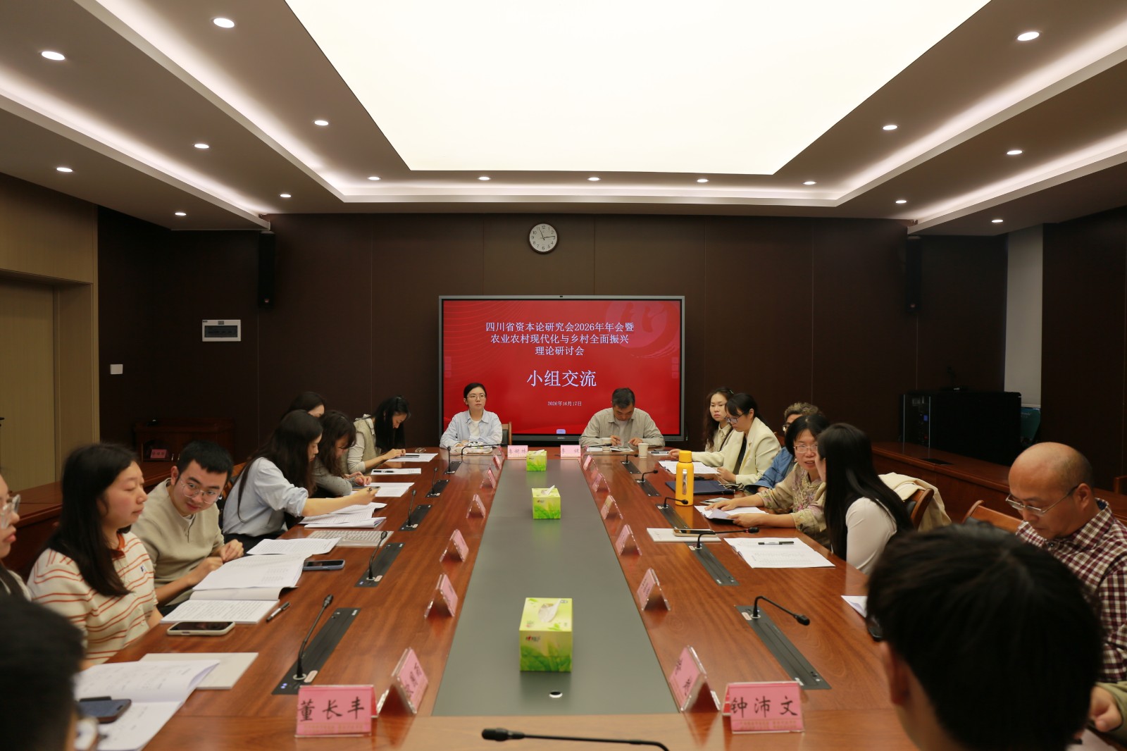 微信图片_20261017180302_124_209.jpg