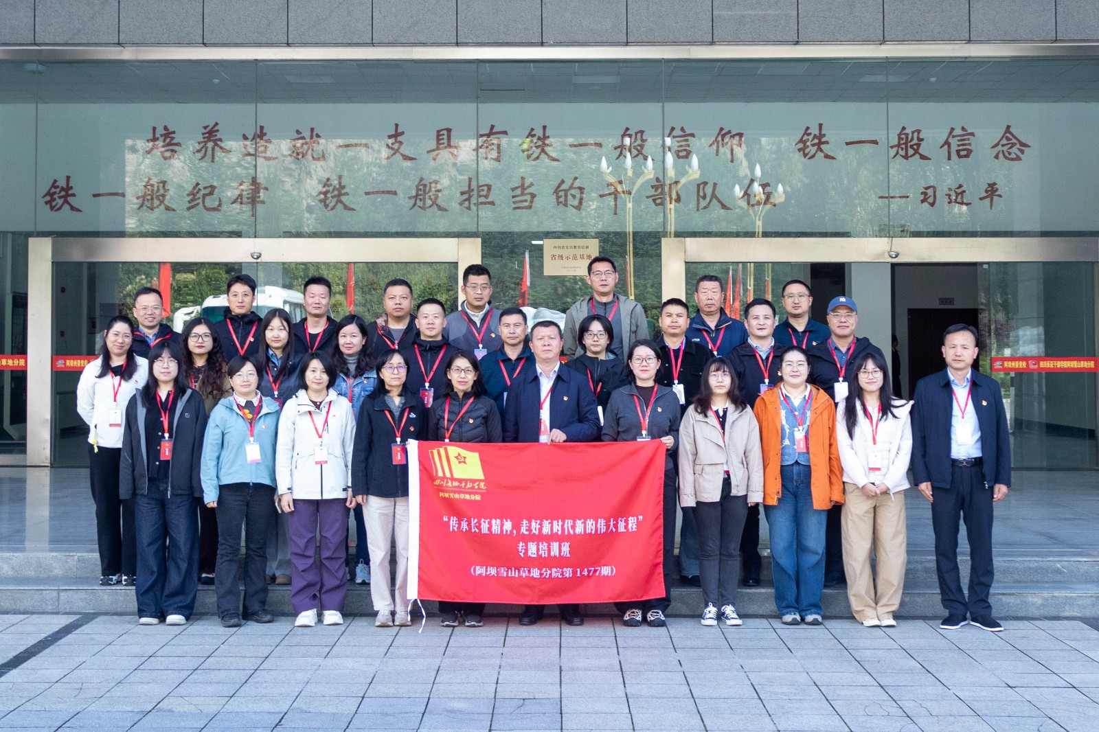 微信图片_20261022142818.jpg